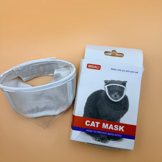 Grooming Muzzle for Cats – Safe, Breathable Restraint for Nail Trimming & Bathing